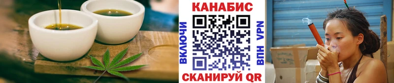 Cannafood конопля  наркотики  Химки 