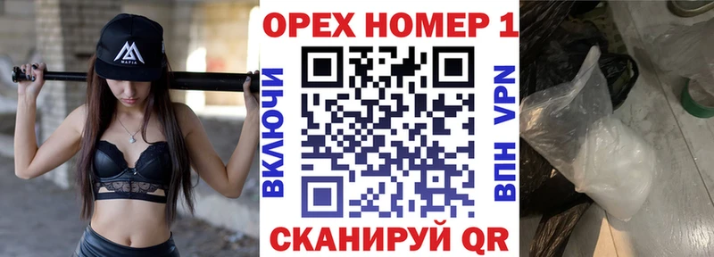КОКАИН VHQ  Химки 