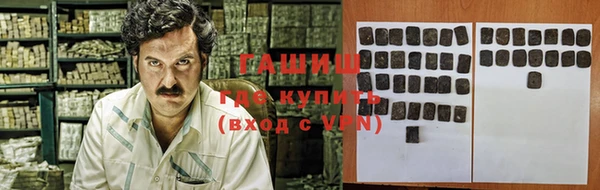 наркотики Белоозёрский