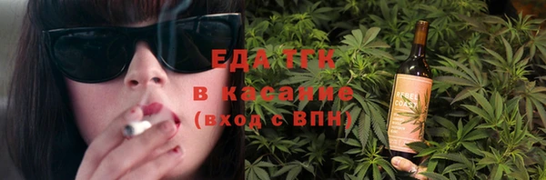 наркотики Белоозёрский
