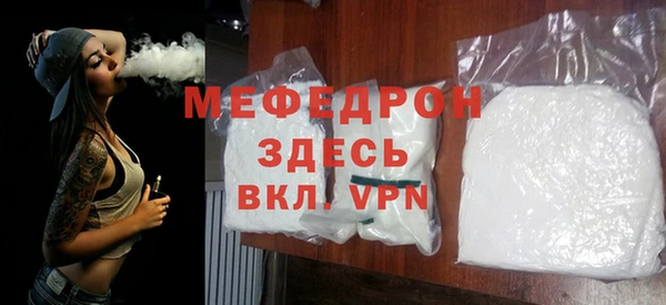 наркотики Белоозёрский