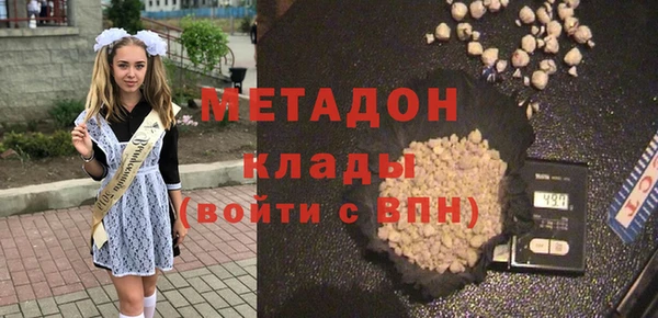 ПСИЛОЦИБИНОВЫЕ ГРИБЫ Белокуриха
