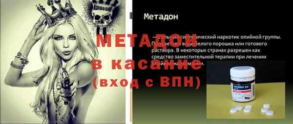 наркотики Белоозёрский