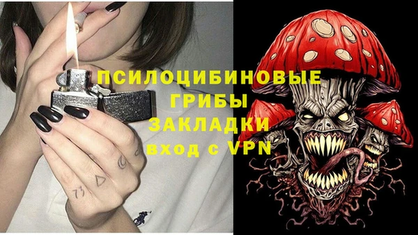 наркотики Белоозёрский