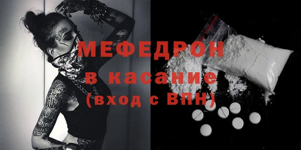 наркотики Белоозёрский