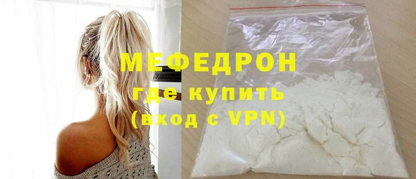 наркотики Белоозёрский