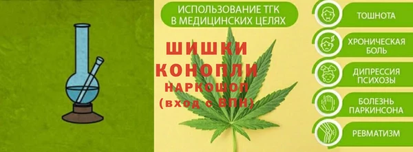 наркотики Белоозёрский