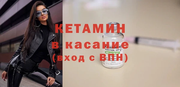 наркотики Белоозёрский