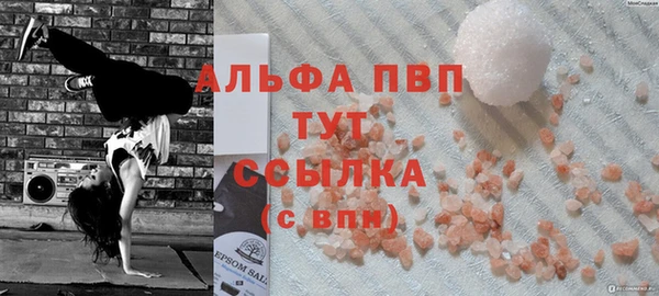 ПСИЛОЦИБИНОВЫЕ ГРИБЫ Белокуриха