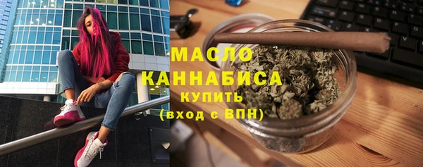 наркотики Белоозёрский