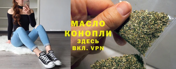 наркотики Белоозёрский