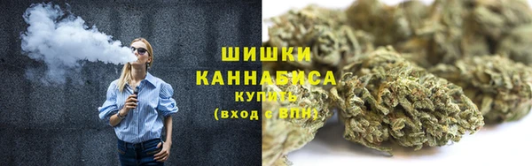 дистиллят марихуана Беломорск