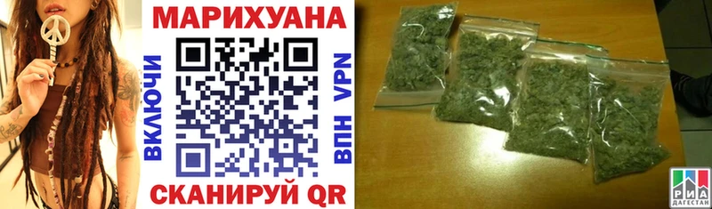 Канабис MAZAR  купить наркоту  Химки 